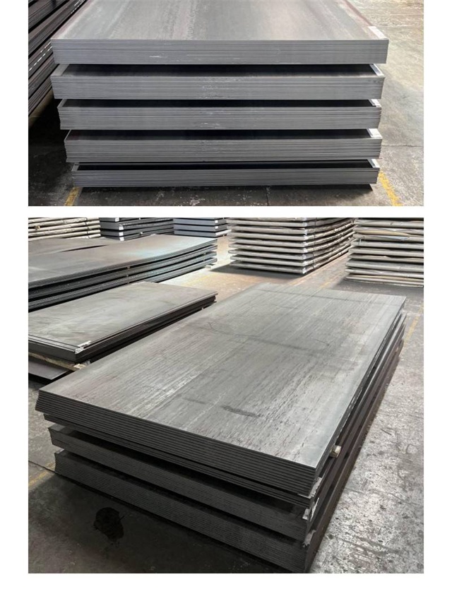 察哈尔右翼后1050考登钢板